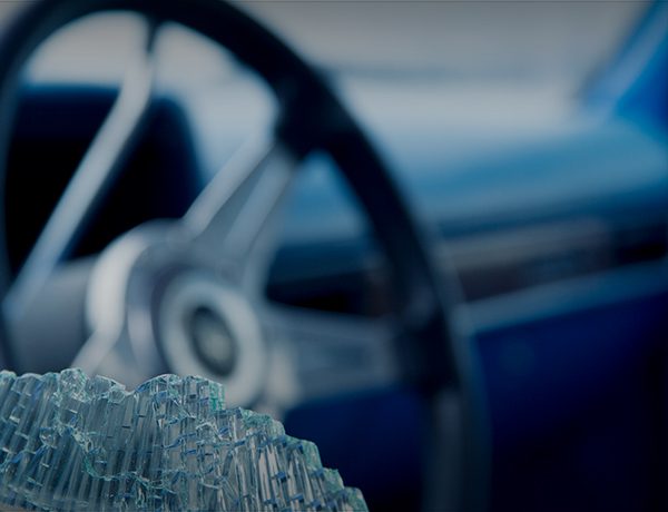 Video: If You're In An Accident